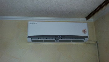 KRAFT KF-CSN-25GW/B 20170621_124854-min